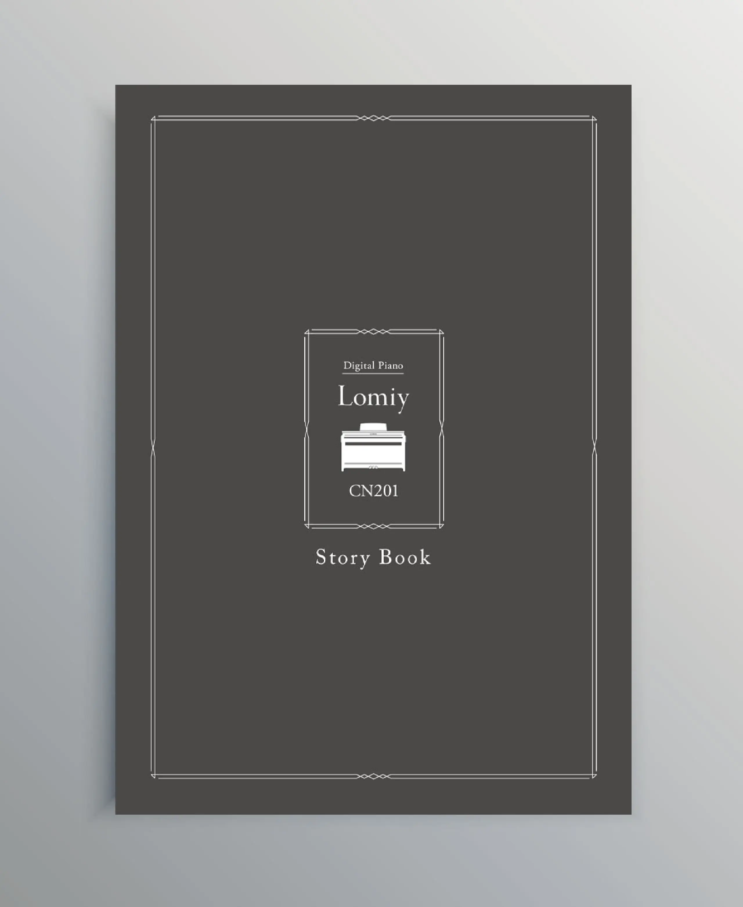 コンセプトビジュアル