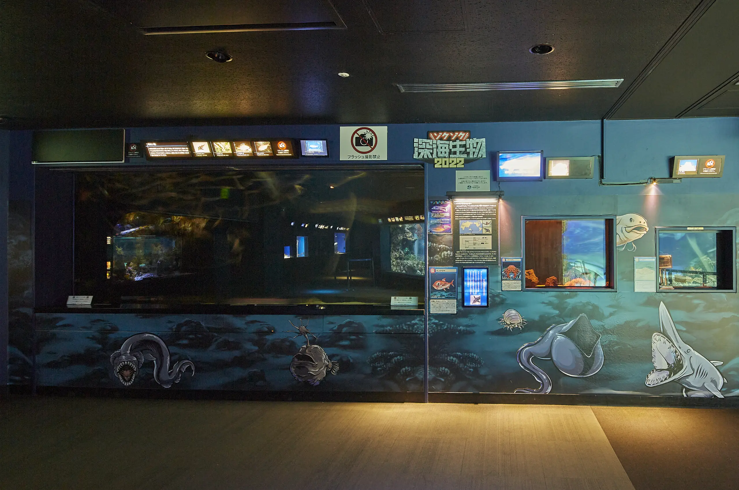 コンセプトビジュアル