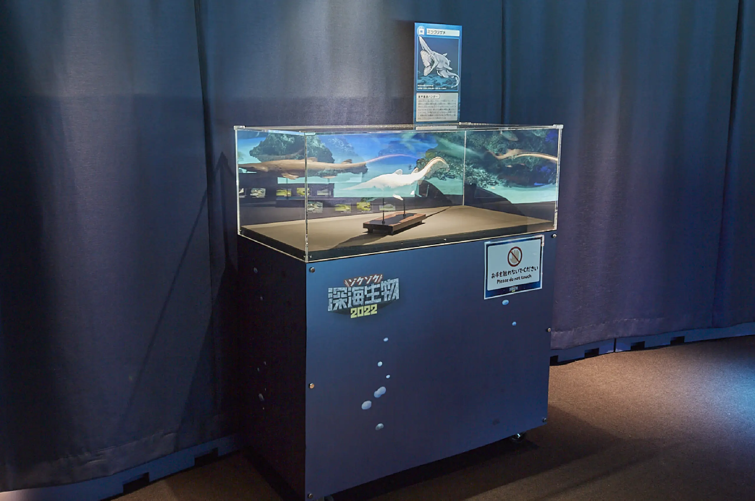 コンセプトビジュアル